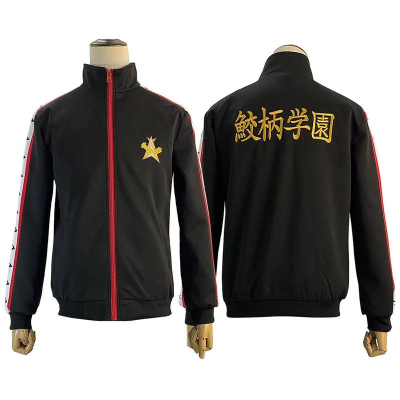 Embroidery Uniform - ☆ SunlCos HOLOUN Novo Traje de