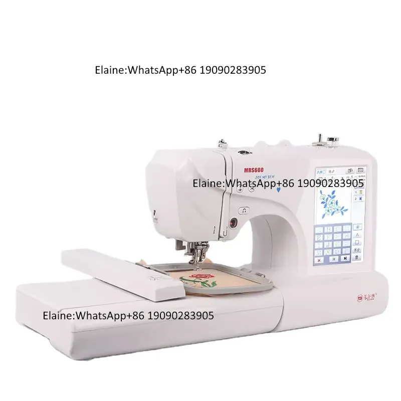 Máquina de Costura e Bordado E - Embroidery Machines avaliação e preço