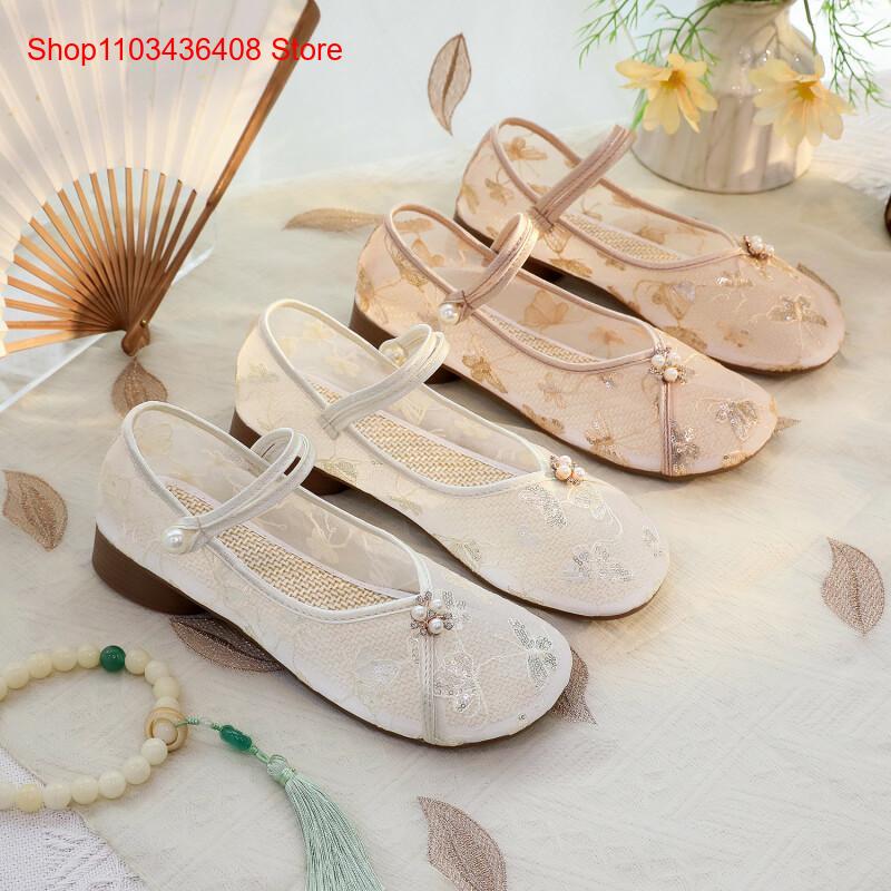 Novos Sapatos de Malha com Sal - Embroidery Canvas avaliação e preço