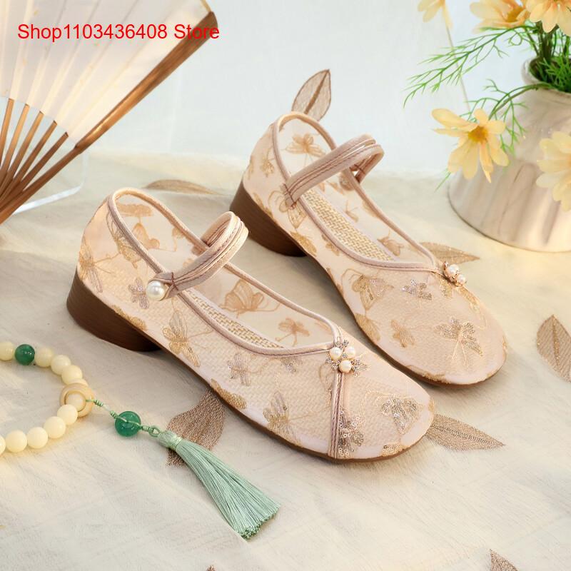 Novos Sapatos de Malha com Sal - Embroidery Canvas avaliação e preço