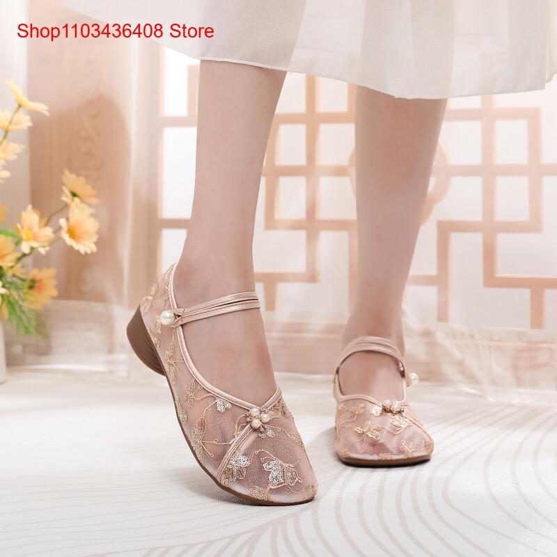 Novos Sapatos de Malha com Sal - Embroidery Canvas avaliação e preço