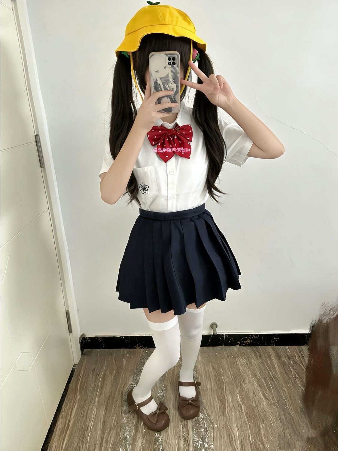 Conjunto de Uniforme Estilo Co - Embroidery Uniform avaliação e preço