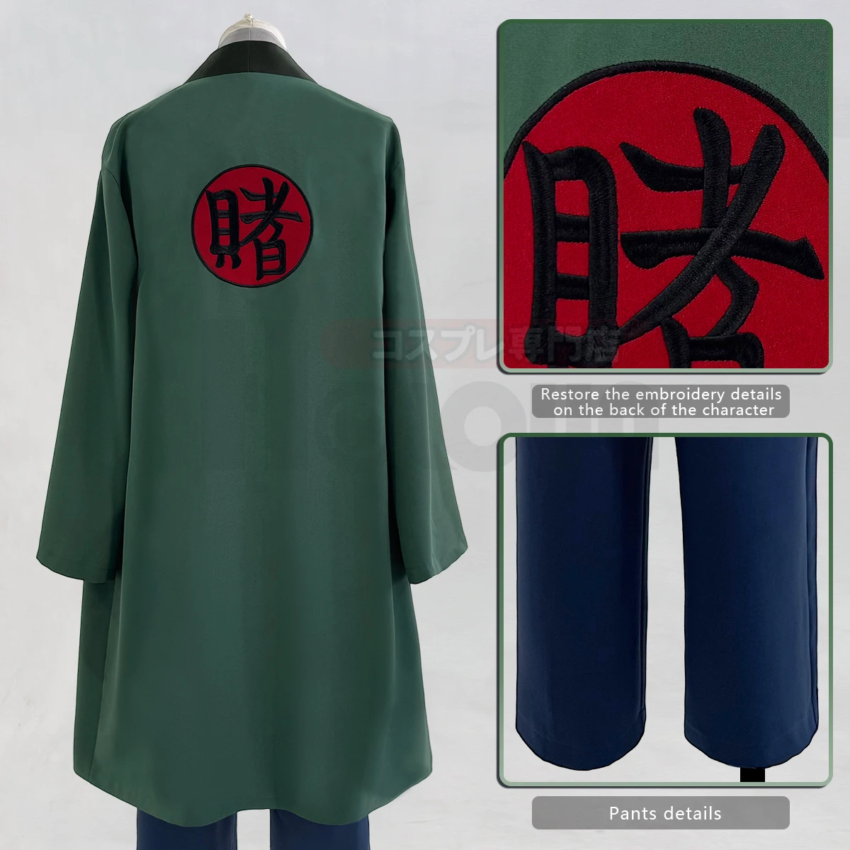 2025 holunun anime tsunade cos - Embroidery Kit avaliação e preço