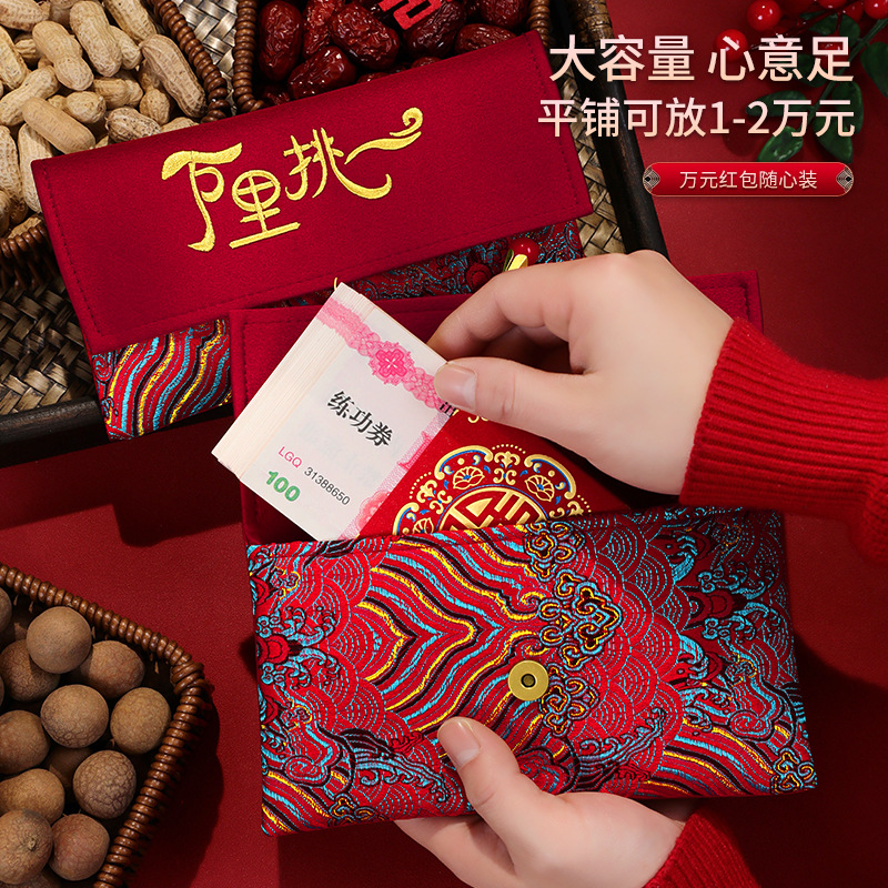 1 Peça Envelope Vermelho de Br - Embroidery Bag avaliação e preço