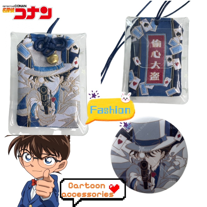Crachá de personalidade criati - Embroidery Kit avaliação e preço