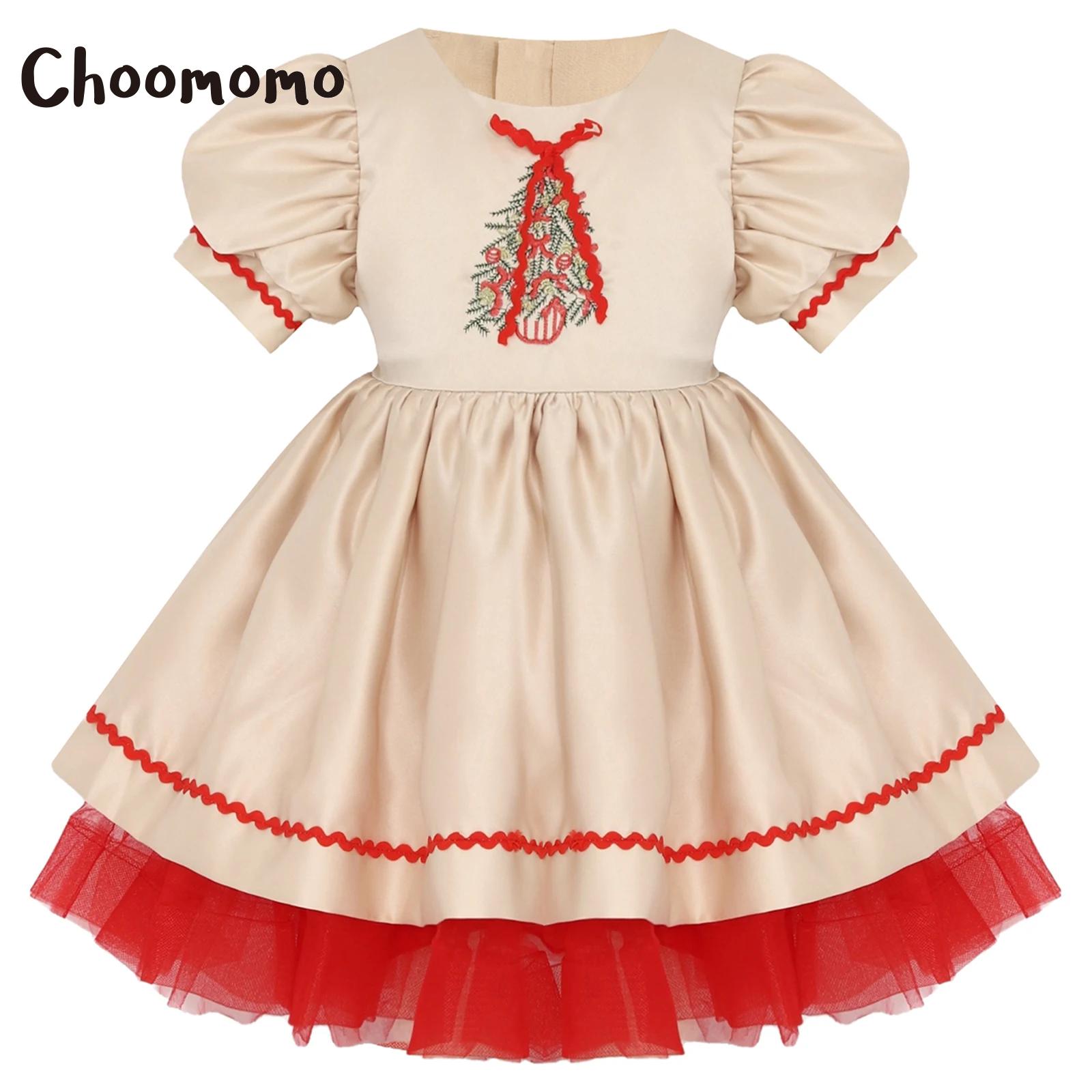 Crianças meninas natal santa v - Embroidery Pattern avaliação e preço