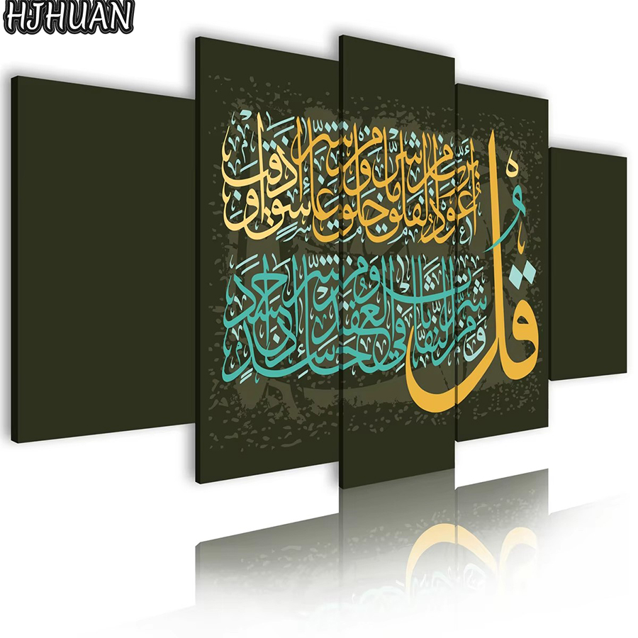 5 pçs pintura diamante imagens - Embroidery Hd Images avaliação e preço